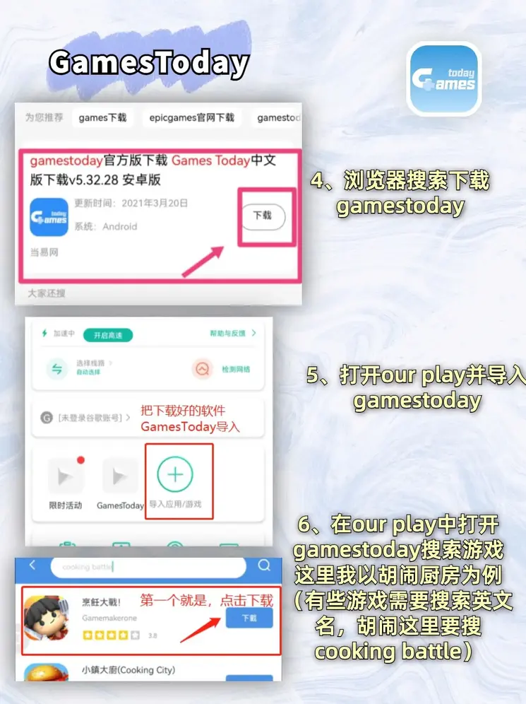 bet188登录截图2