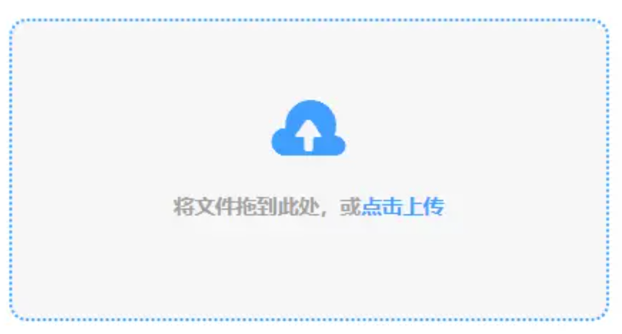 bet188登录使用讲解 - 添加文件